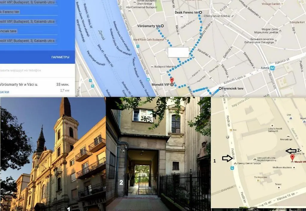 בודפשט Holiday Apartments & Rooms Next Danube Promenade